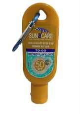 סאן & קאר קרם פנים להגנה גבוהה מקרינת השמש SPF50 Sun&Care TO GO