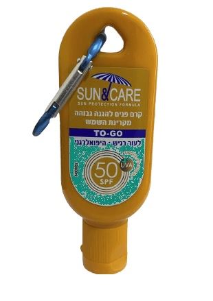 סאן & קאר קרם פנים להגנה גבוהה מקרינת השמש SPF50 Sun&Care TO GO