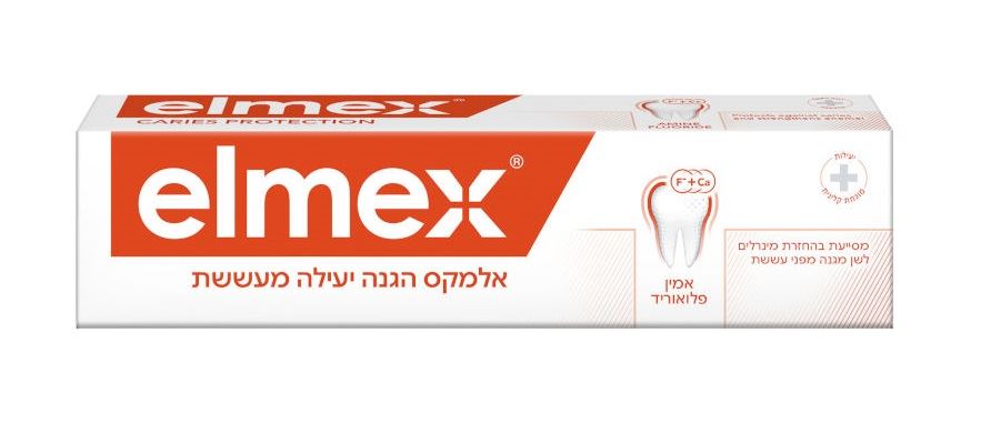 אלמקס משחת שיניים לשיניים להגנה מפני עששת Elmex