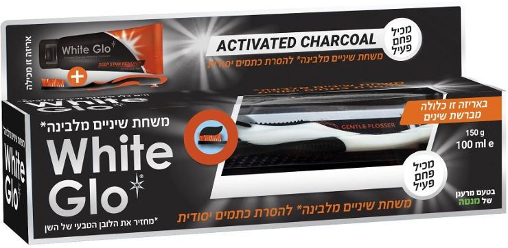 משחת שיניים מלבינה להסרת כתמים יסודית White Glo