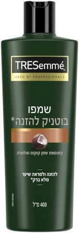 טרזמה שמפו בוטניק להזנה TRESemme