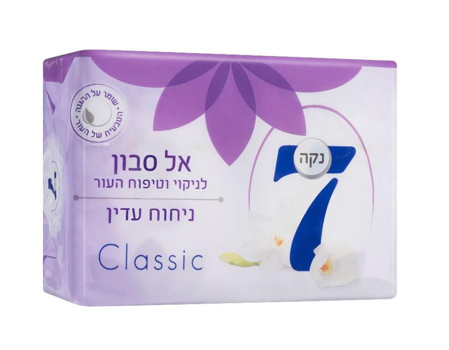 נקה 7 סבון מוצק מבושם בנינוח עדין