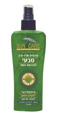 סאן & קאר תרסיס אלוורה טבעי להרגעת העור SUN & CARE