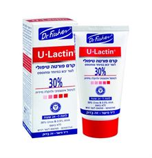 ד"ר פישר יולקטין קרם פורטה טיפולי 30% U - Lactin