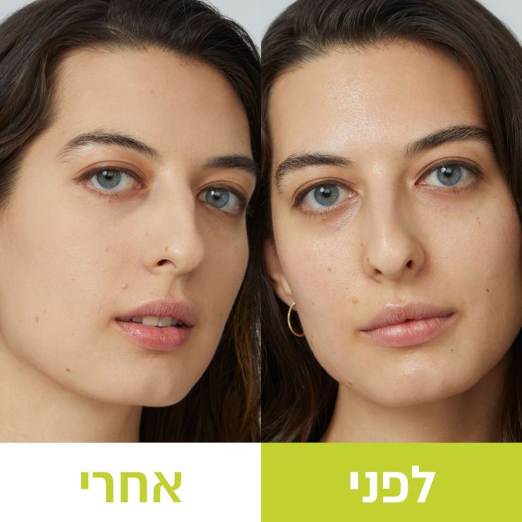 מייבלין פודרה סופרסטיי 21 Maybelline Super Stay