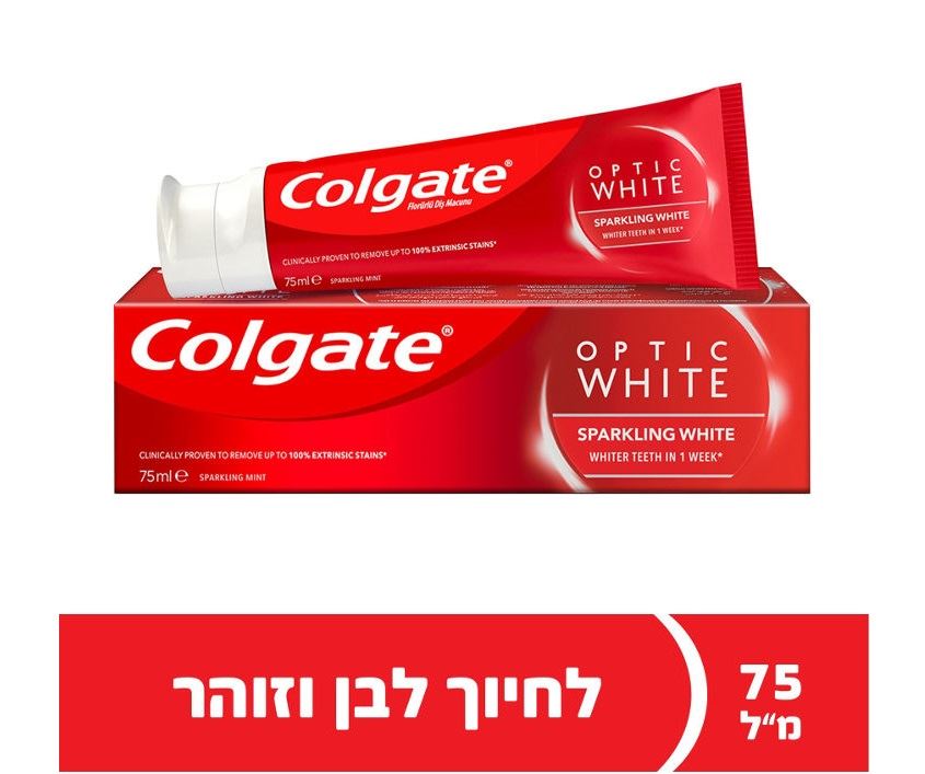 קולגייט משחת שיניים אופטיק ווייט ספרקלינג Colgate