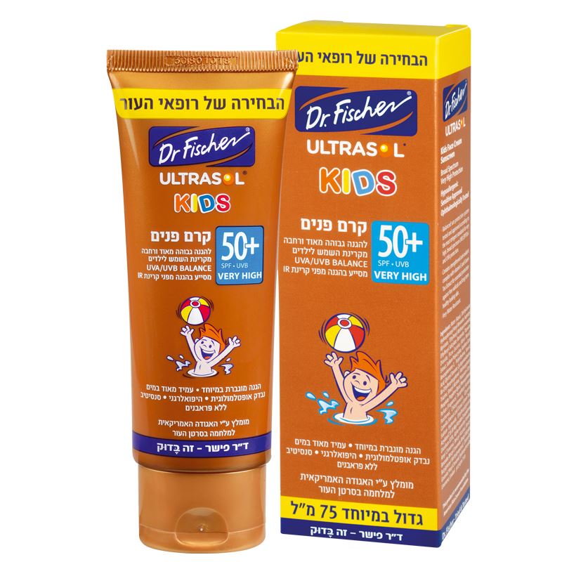 אולטרסול קרם הגנה לילדים + Ultrasol SPF50