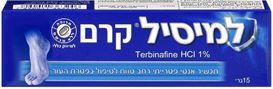 למיסיל קרם אנטי פטרייתי רחב טווח 15 גרם Lamisil