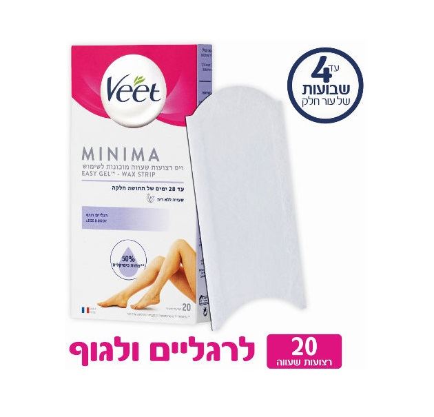 ויט MINIMA רצועות שעווה מוכנות לרגליים ולגוף Veet