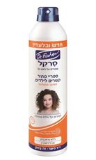 ד''ר פישר סרקל ספריי מתיר קשרים לשיער מתותל Dr. Fischer