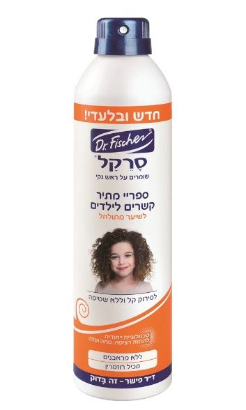 ד''ר פישר סרקל ספריי מתיר קשרים לשיער מתותל Dr. Fischer