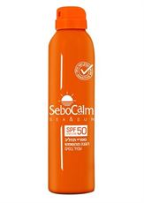 סבוקלם ספריי תחליב הגנה מפני השמש SeboCalm SPF50