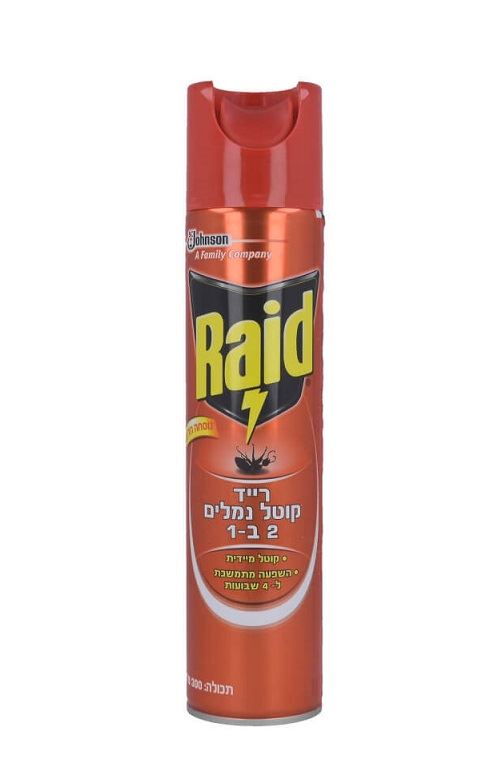 רייד קוטל נמלים 300 מ”ל Raid