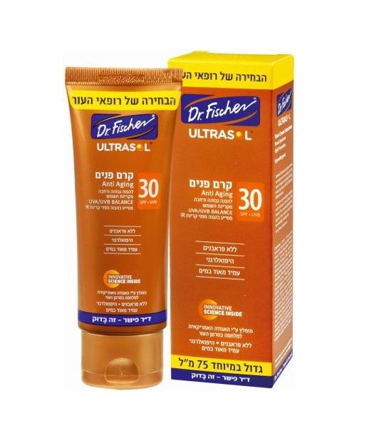 אולטרסול קרם הגנה לפנים Ultrasol SPF30