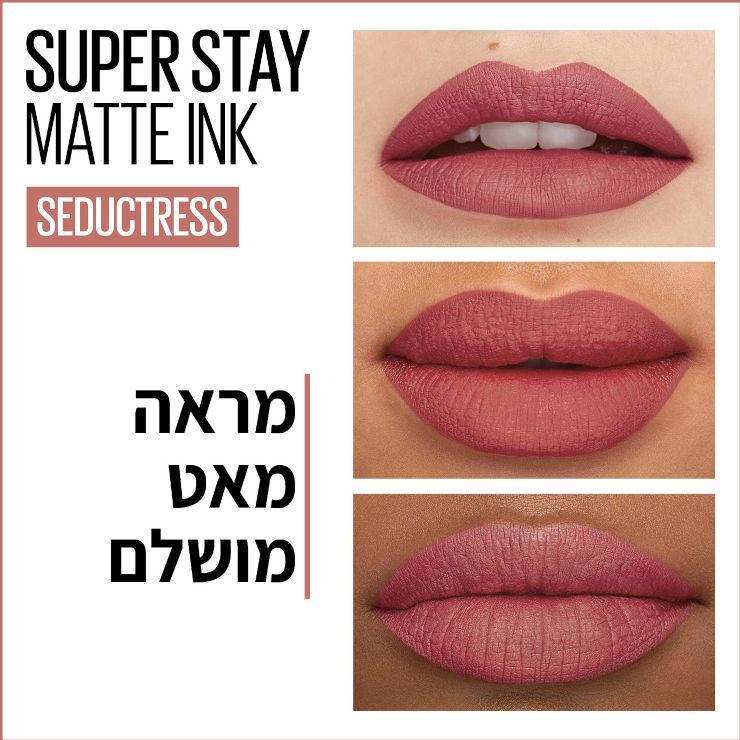 מייבלין שפתון סופרסטיי 60 Maybelline MATTE INK