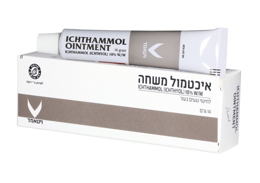 ויטאמד איכטמול משחה לחיטוי נגעים בעור Vitamed