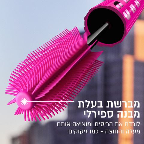 מייבלין מסקרה שחורה Maybelline FIREWORK