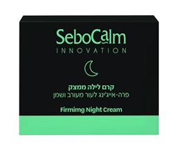 סבוקלם אינוביישן פרה איג'ינג קרם לילה ממצק SeboCalm