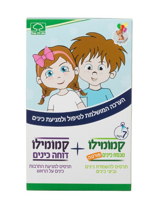 קמומילו מכסח הכינים תרסיס להשמדת כינים וביצי כינים Tree Of Life