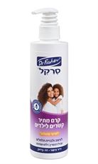 ד''ר פישר סרקל קרם מתיר קשרים לילדים לשיער מתולתל מכיל רוזמרין Dr. Fischer