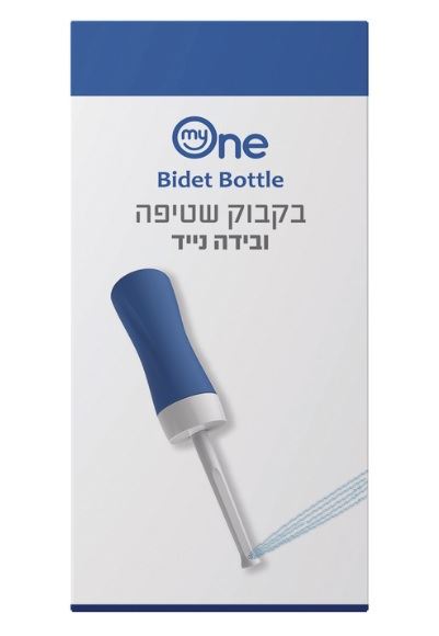 מיי וואן בקבוק שטיפה ובידה נייד My One