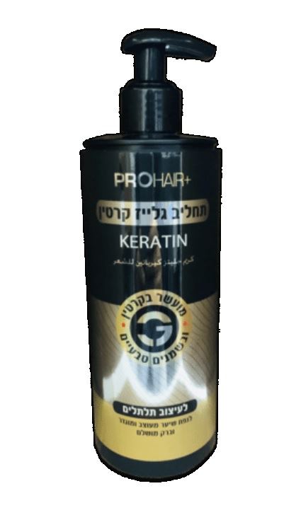 פרו הייר+ תחליב גלייז קרטין לעיצוב תלתלים +PRO HAIR