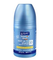 אולטרסול רול און ספורט מקס להגנה Ultrasol SPF+50