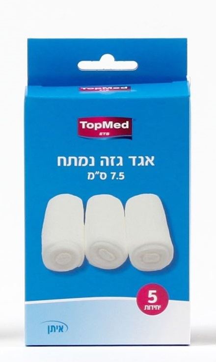 Topmed Conforming Bandage 7cm*2.7m