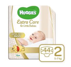 האגיס פרידום דריי חיתולים מידה 2 Huggies