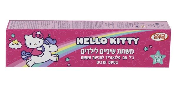 הלו קיטי משחת שיניים לילדים בטעם ענבים Hello Kitty