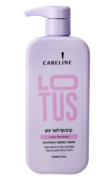 קרליין קרם גוף לעור יבש בניחוח לוטוס Careline