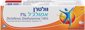 וולטרן אמולג'ל 1% לטיפול מקומי בכאב 100 גרם Voltaren