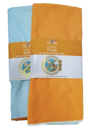 סאן & קאר מגבת חוף SUN & CARE