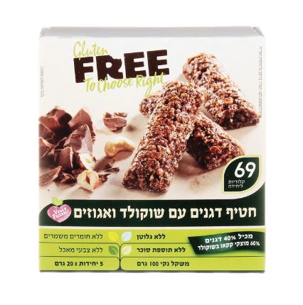 חטיף דגנים עם שוקולד ואגוזים ללא סוכר Free