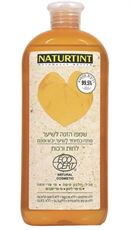 נטורטינט שמפו מטפח לשיער יבש ופגום Naturtint