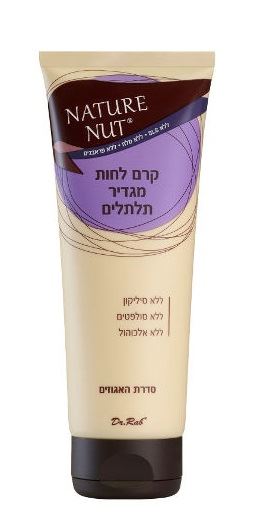 נייטשר קרם לחות מגדיר תלתלים Nature Nut