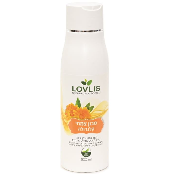 Lovlis Natural & Organic Shower Gel 500 ml