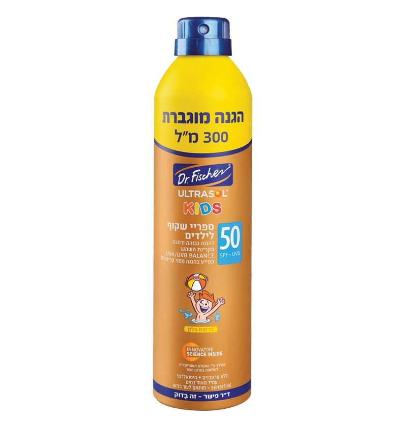 אולטרסול ספריי שקוף לילדים Ultrasol SPF50